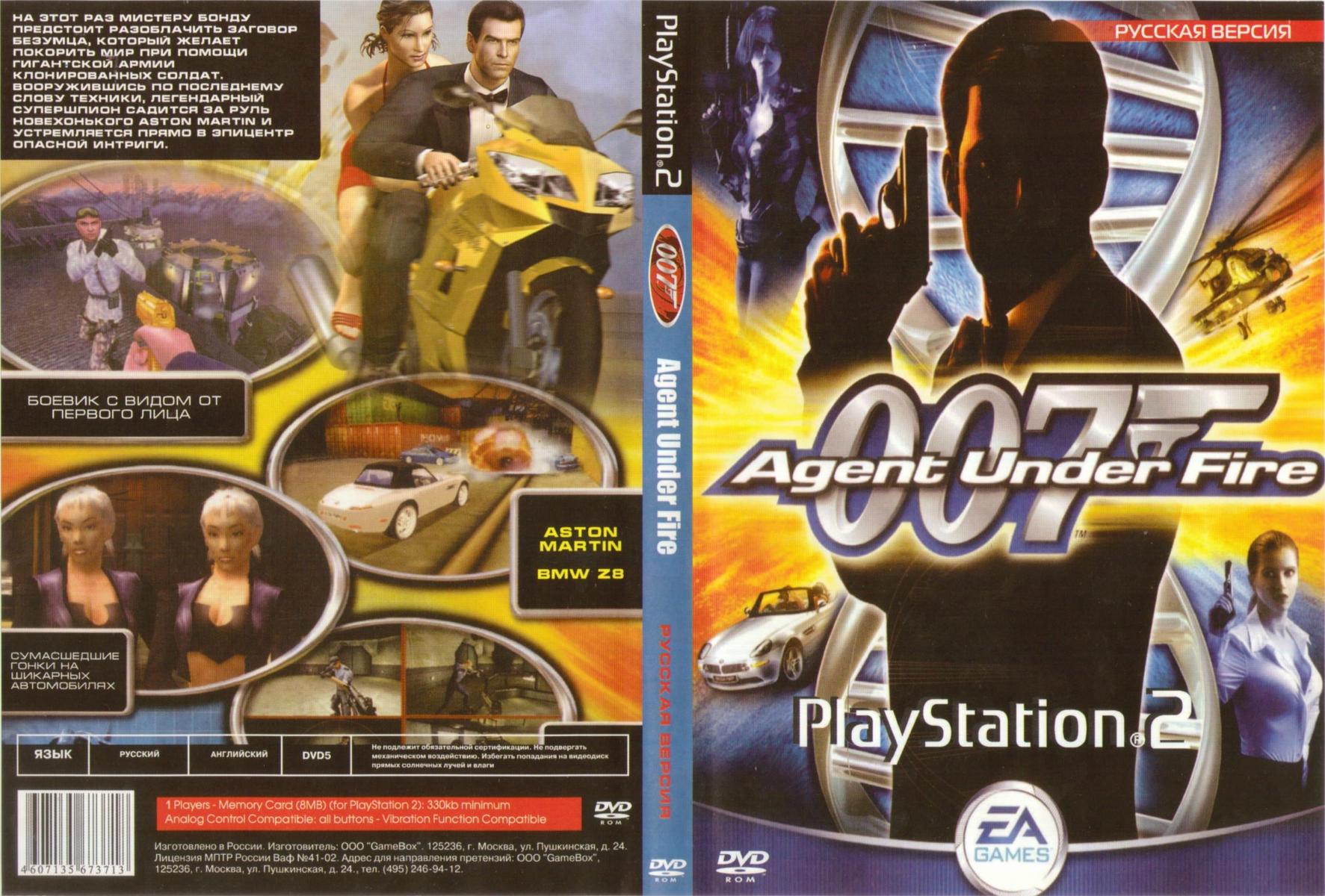 Перевод игры James Bond 007: Agent Under Fire (RUS-04640) (Alex Lee) для  PlayStation 2 (PS2) | База переводов приставочных игр на русский язык  RGdb.info