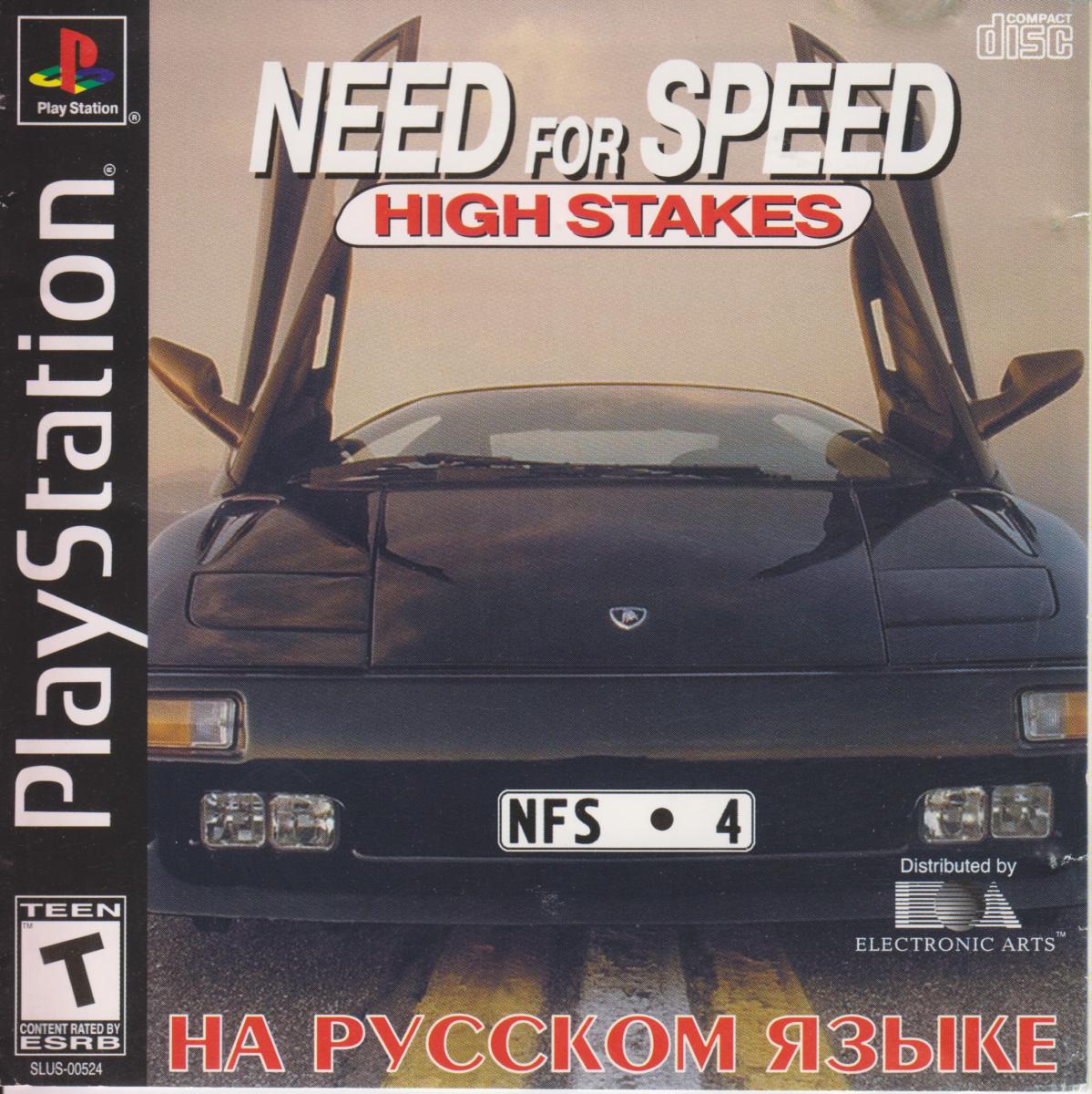 Перевод игры Need for Speed: High Stakes (RUS-00801) (Paradox, RGR Studio)  для PlayStation 1 (PS1) | База переводов приставочных игр на русский язык  RGdb.info