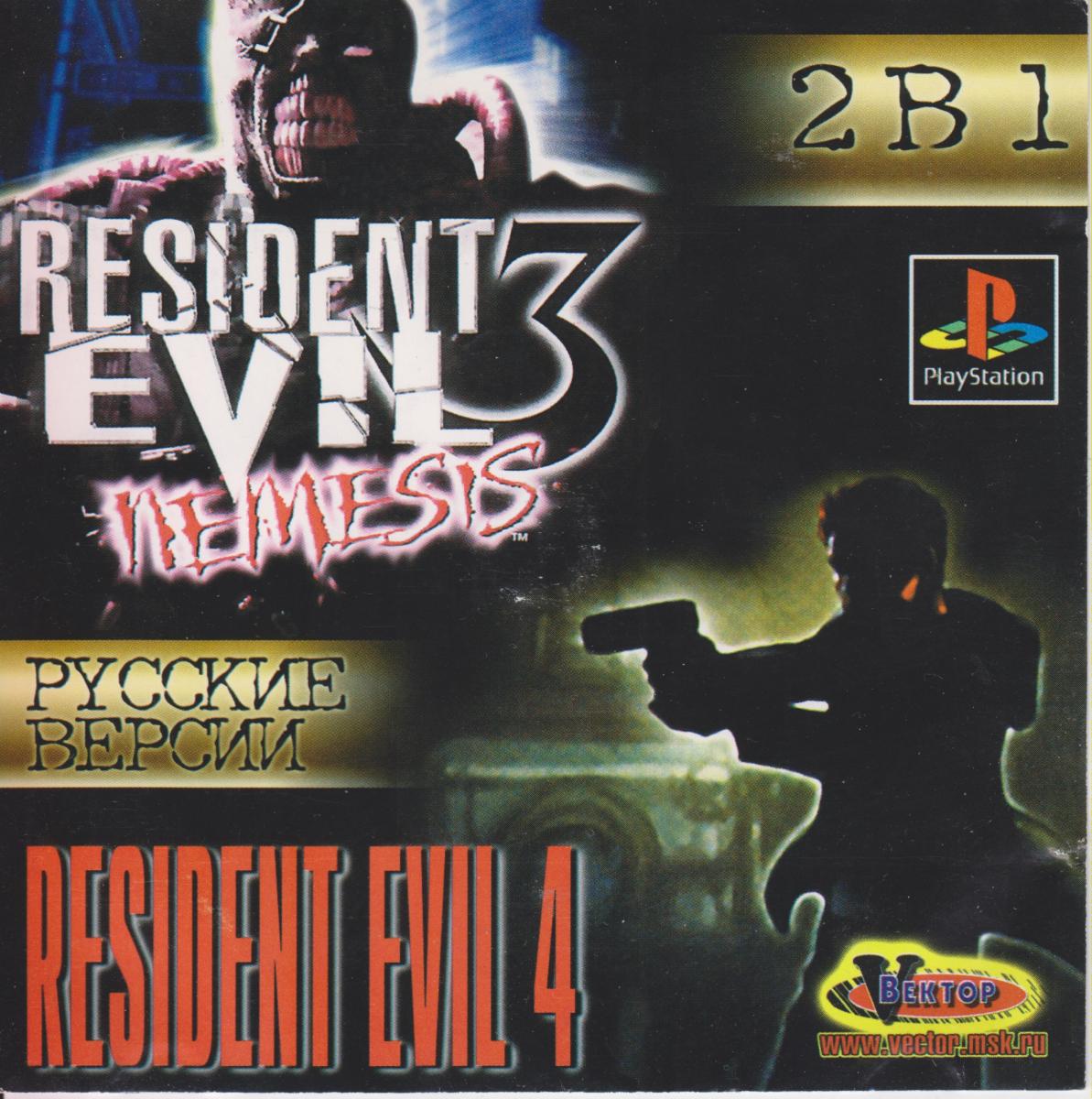 Перевод игры Resident Evil: Survivor (RUS-00981) (Vector) для PlayStation 1  (PS1) | База переводов приставочных игр на русский язык RGdb.info