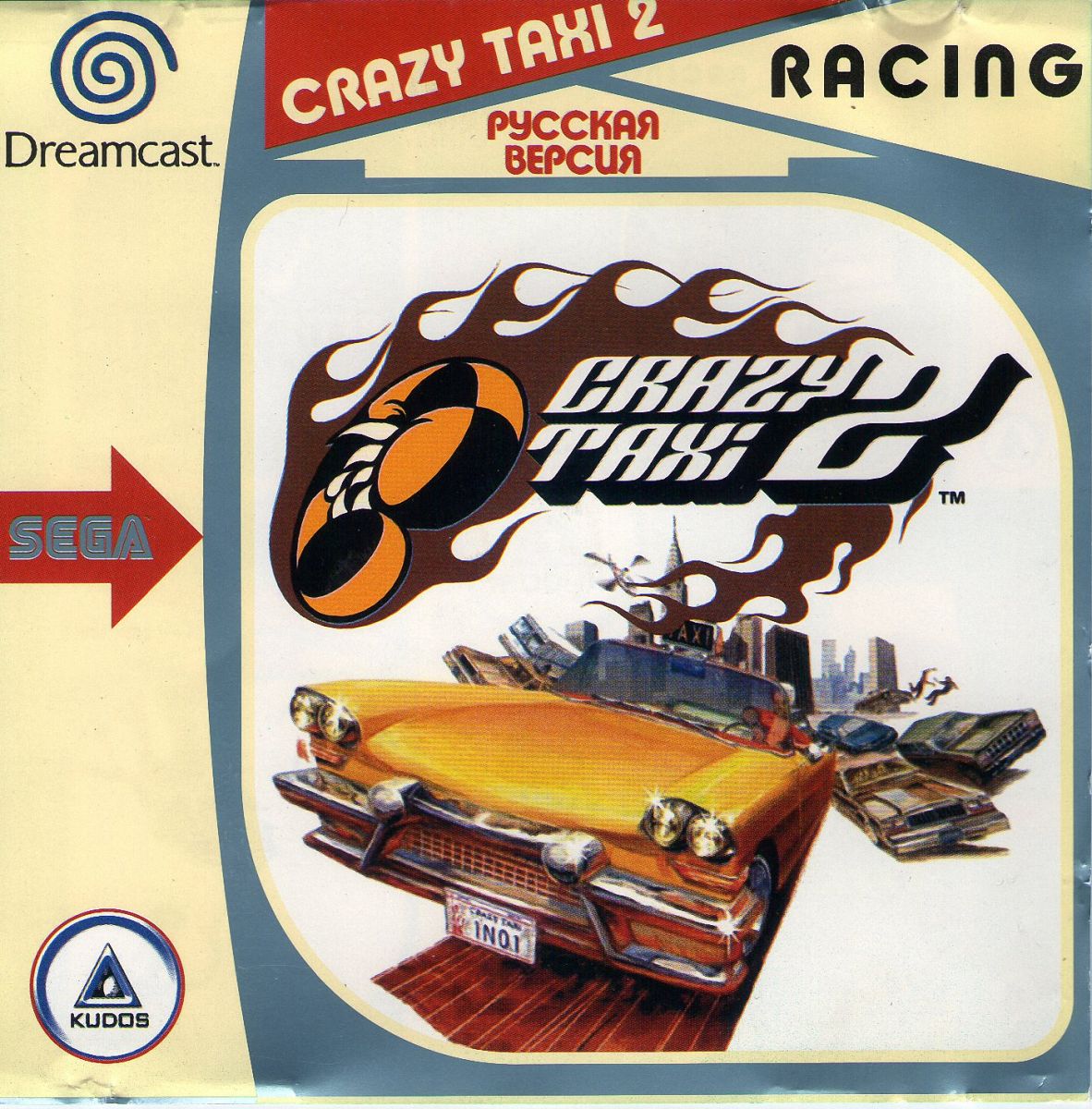 Перевод игры Crazy Taxi 2 (RUS-04514) (Koteuz) для Dreamcast (DC) | База  переводов приставочных игр на русский язык RGdb.info