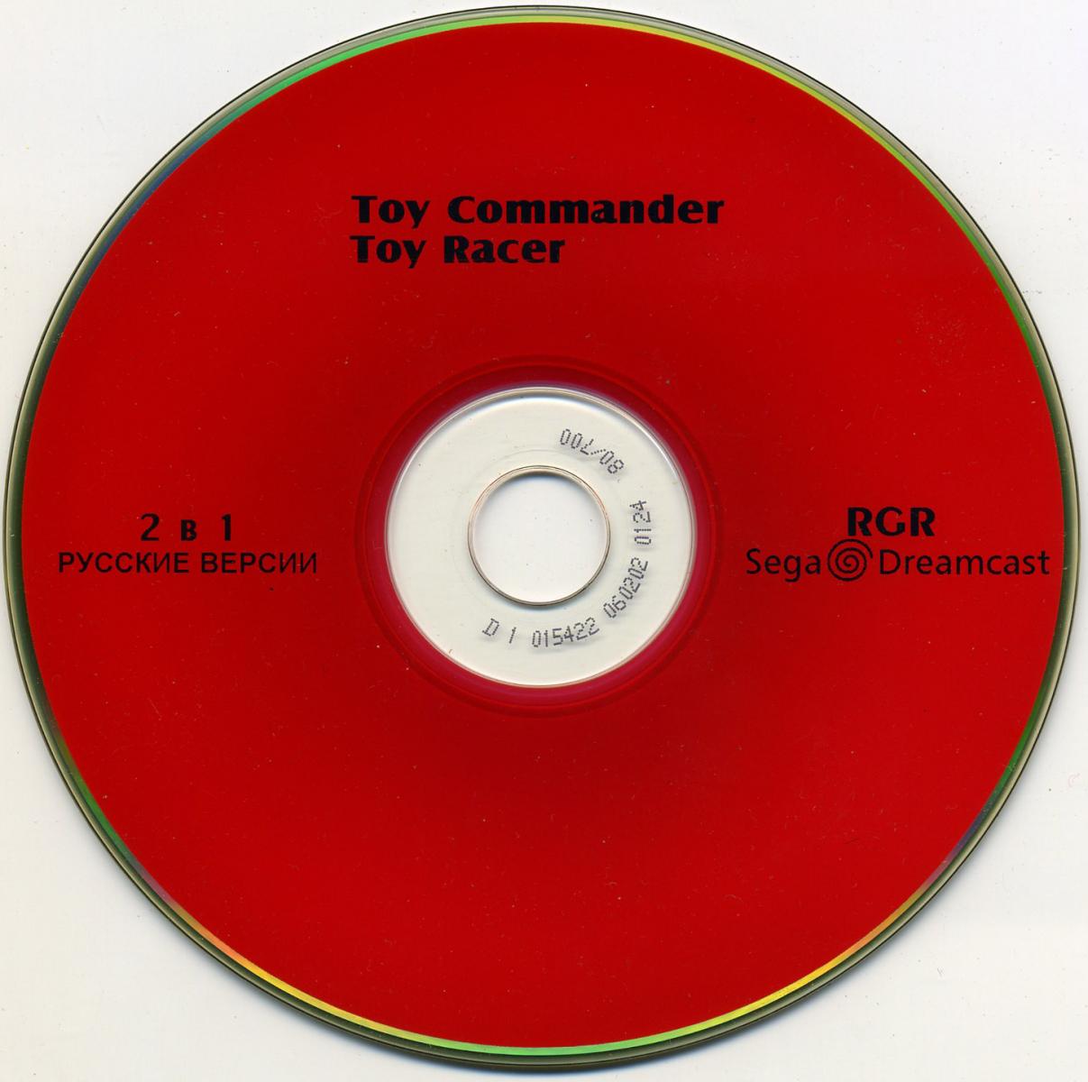 Перевод игры Toy Commander (RUS-04652) (RGR Studio) для Dreamcast (DC) |  База переводов приставочных игр на русский язык RGdb.info