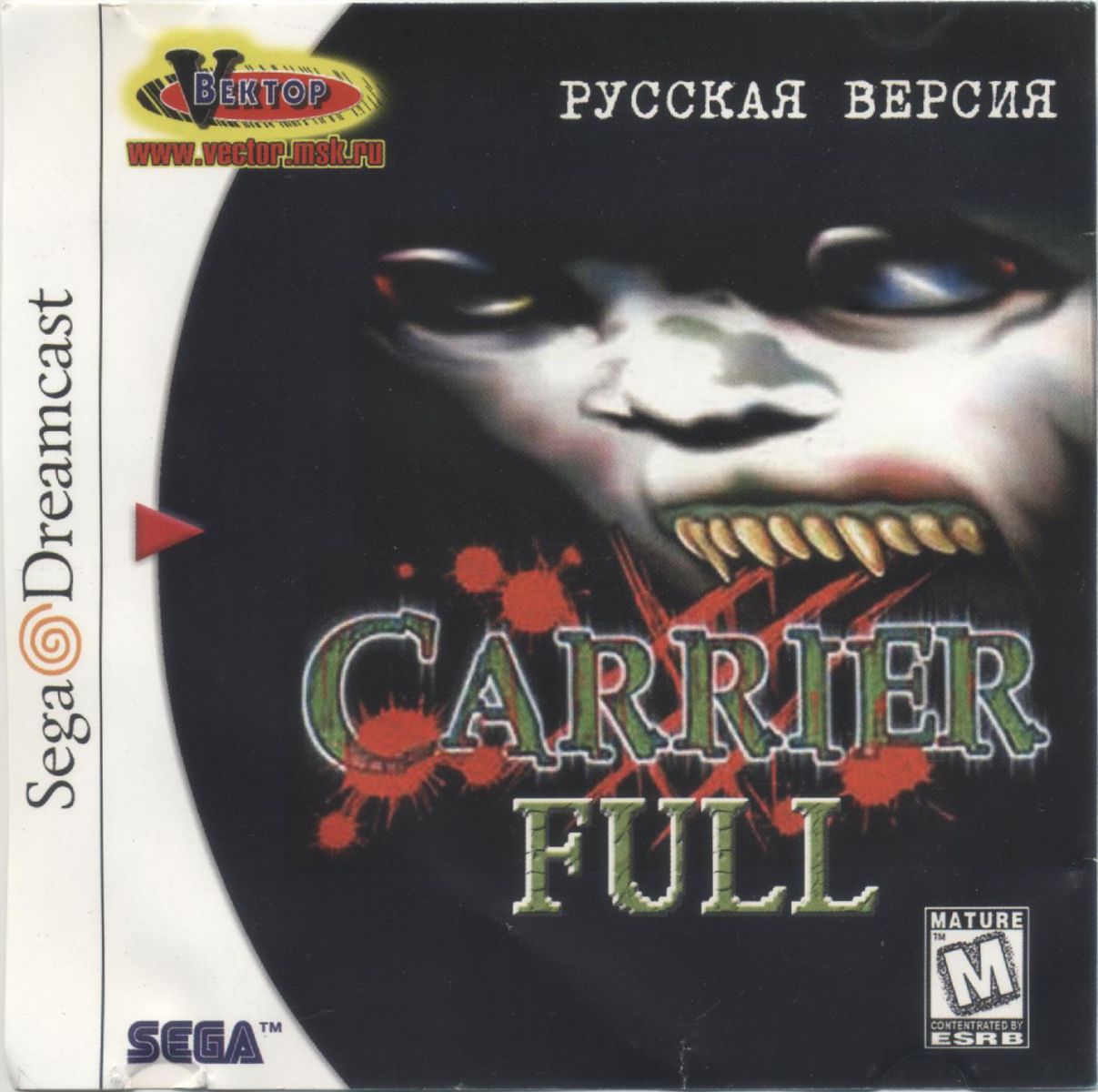 Перевод игры Carrier (RUS-04126) (Vector) для Dreamcast (DC) | База  переводов приставочных игр на русский язык RGdb.info