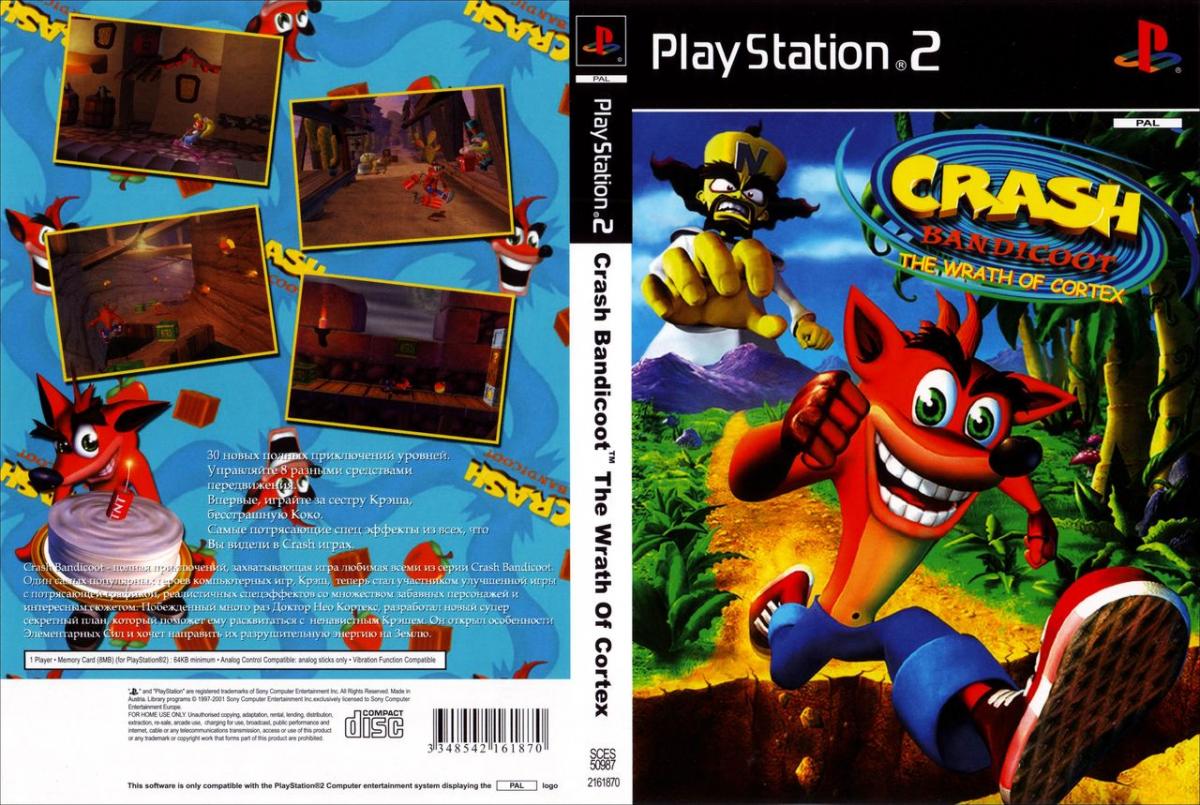 Перевод игры Crash Bandicoot: The Wrath Of Cortex (PS2-версия) (RUS-01779)  (Kudos) для PlayStation 2 (PS2) | База переводов приставочных игр на  русский язык RGdb.info