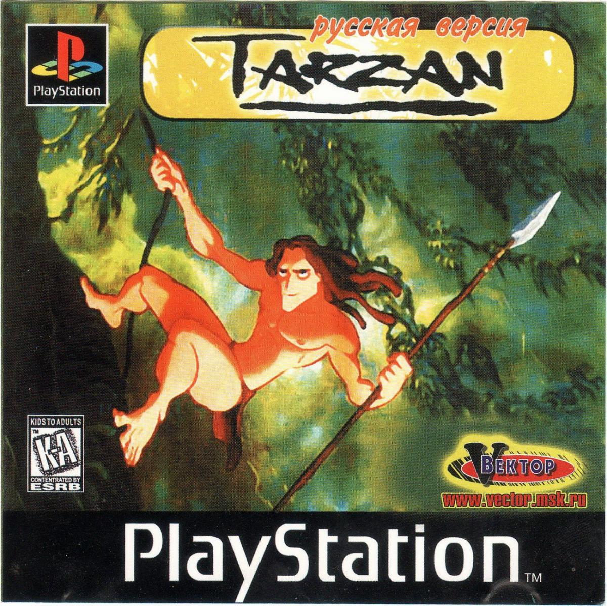 Перевод игры Tarzan (RUS-00385) (Vector) для PlayStation 1 (PS1) | База  переводов приставочных игр на русский язык RGdb.info