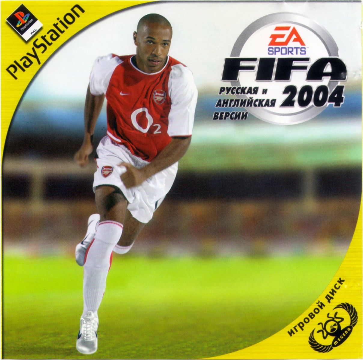 Перевод игры FIFA Football 2004 (RUS-05617) (Paradox) для PlayStation 1  (PS1) | База переводов приставочных игр на русский язык RGdb.info