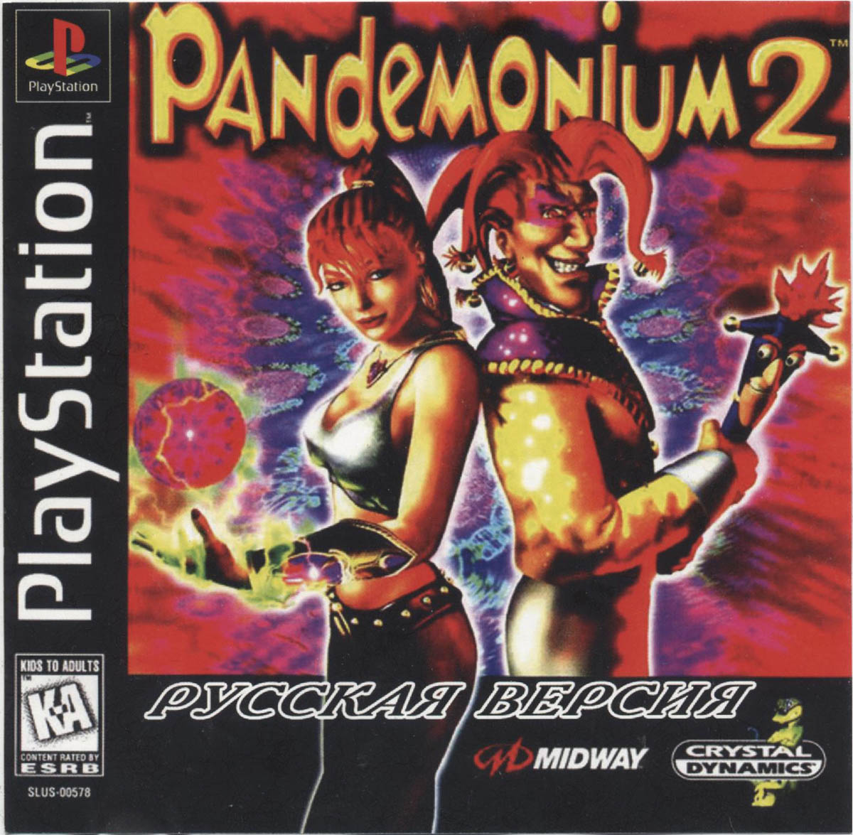 Перевод игры Pandemonium 2 (RUS-02064) (Лисы) для PlayStation 1 (PS1) |  База переводов приставочных игр на русский язык RGdb.info