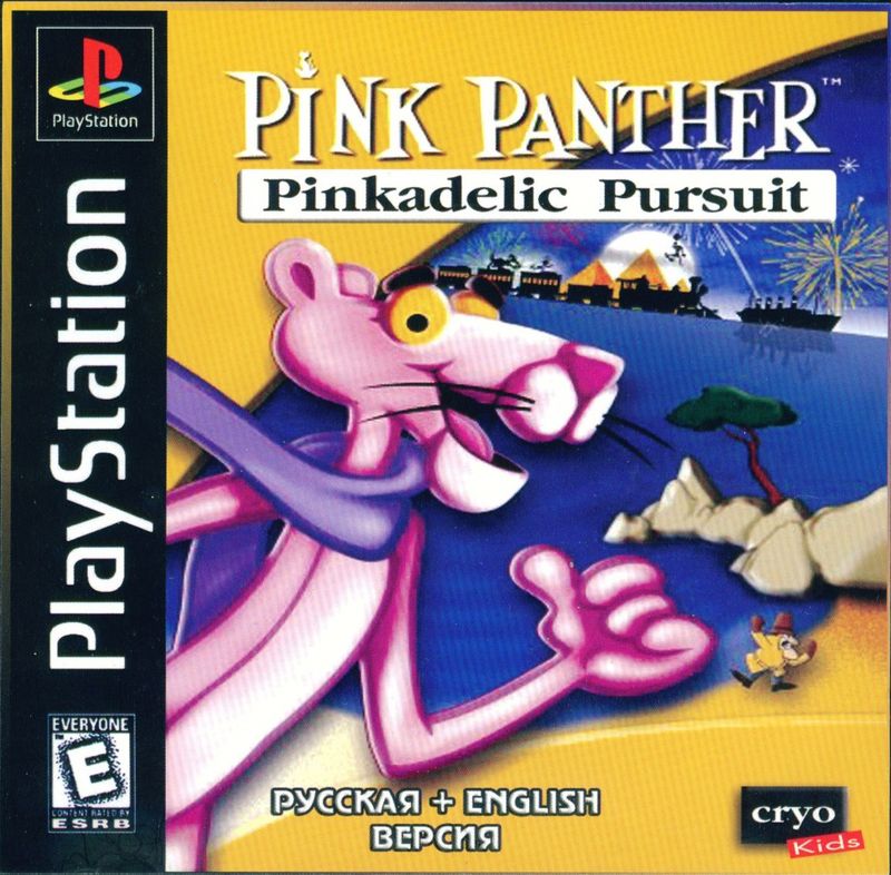 _pink_panther_game_for_mac