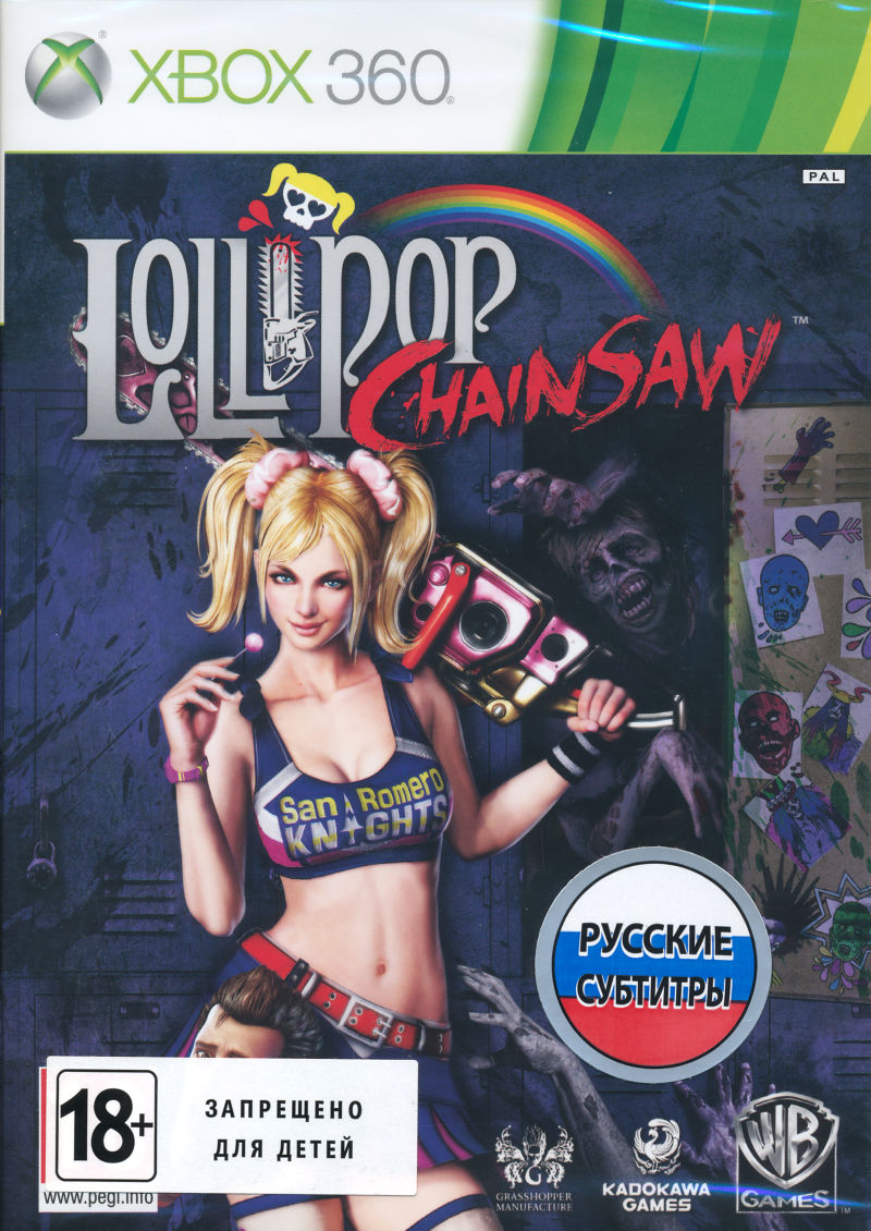 Перевод игры Lollipop Chainsaw (Xbox 360-версия) (RUS-07467) для Xbox 360 |  База переводов приставочных игр на русский язык RGdb.info