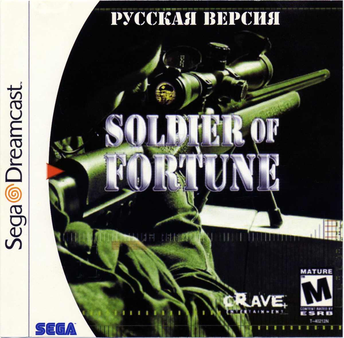 Перевод игры Soldier of Fortune (RUS-04380) (RGR Studio) для Dreamcast (DC)  | База переводов приставочных игр на русский язык RGdb.info