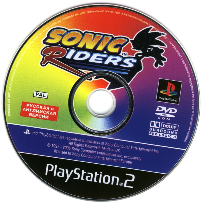 sonic heroes iso ps2