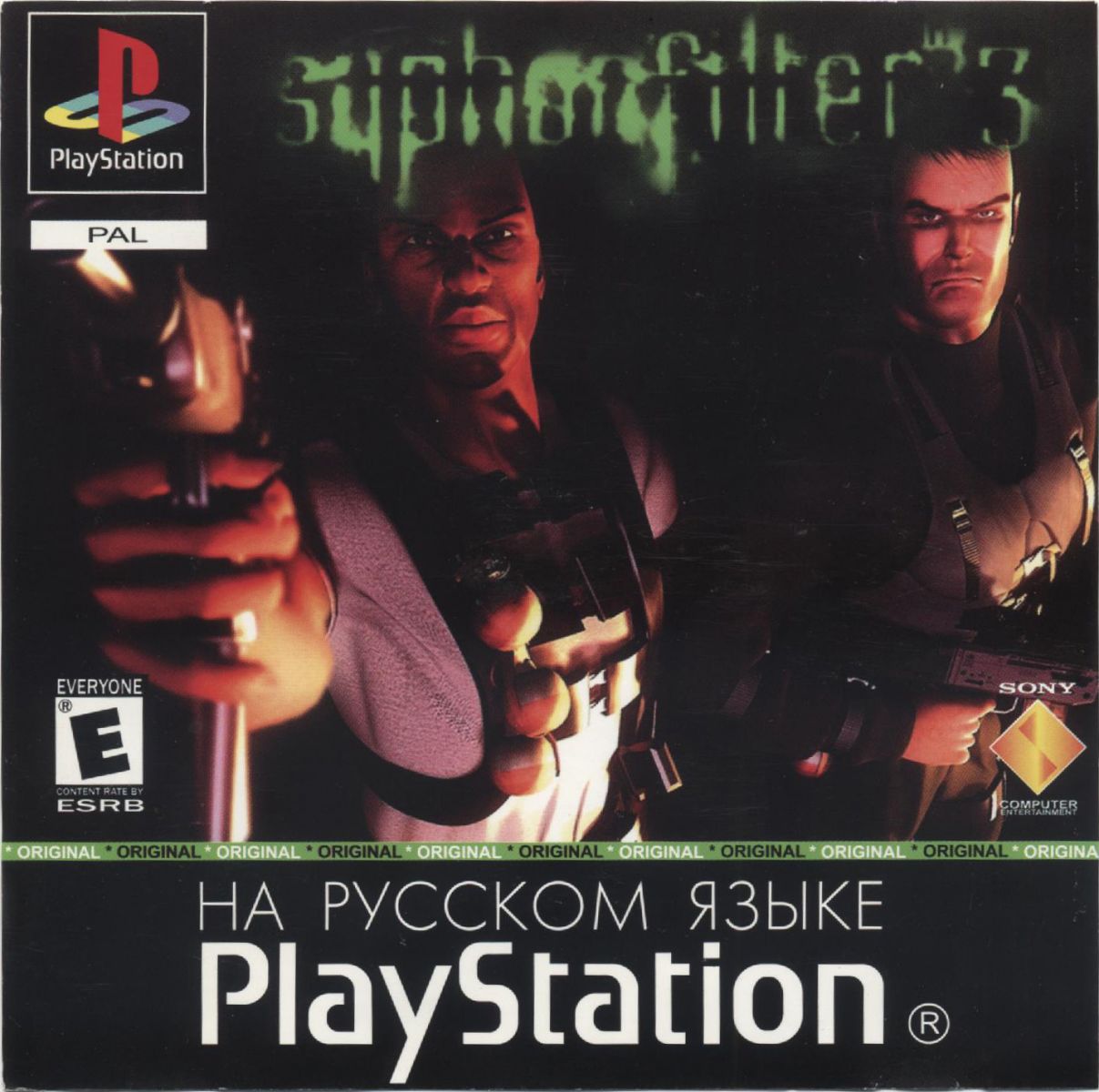 Перевод игры Syphon Filter 3 (RUS-01881) (Original) для PlayStation 1 (PS1)  | База переводов приставочных игр на русский язык RGdb.info