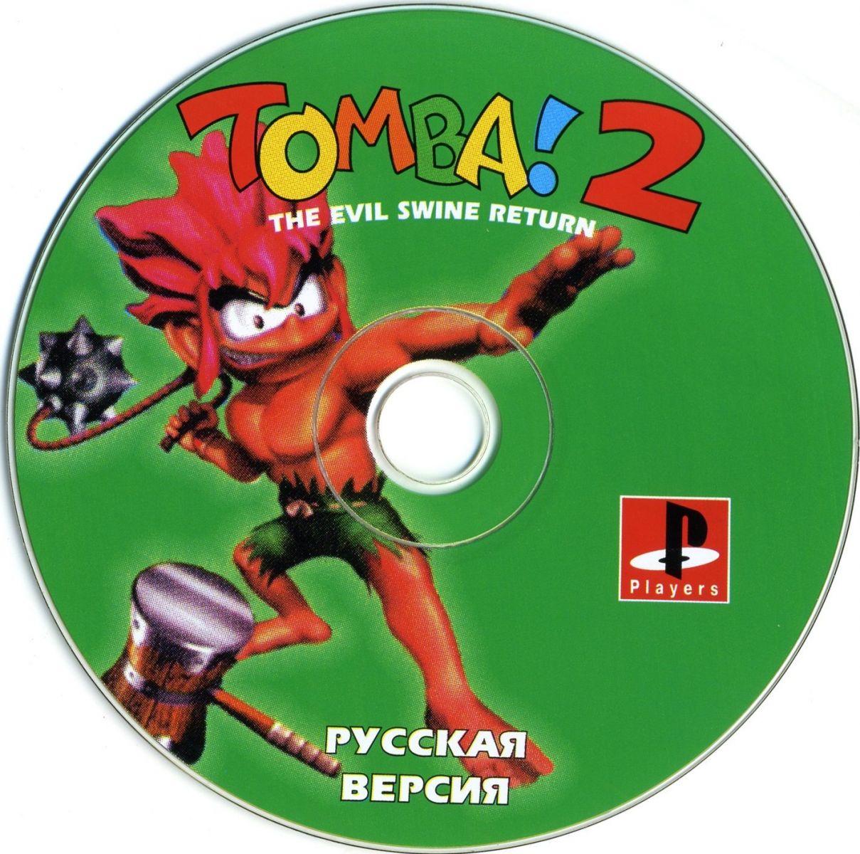 Перевод игры Tomba! 2: The Evil Swine Return (RUS-00206) (RGR Studio) для  PlayStation 1 (PS1) | База переводов приставочных игр на русский язык  RGdb.info