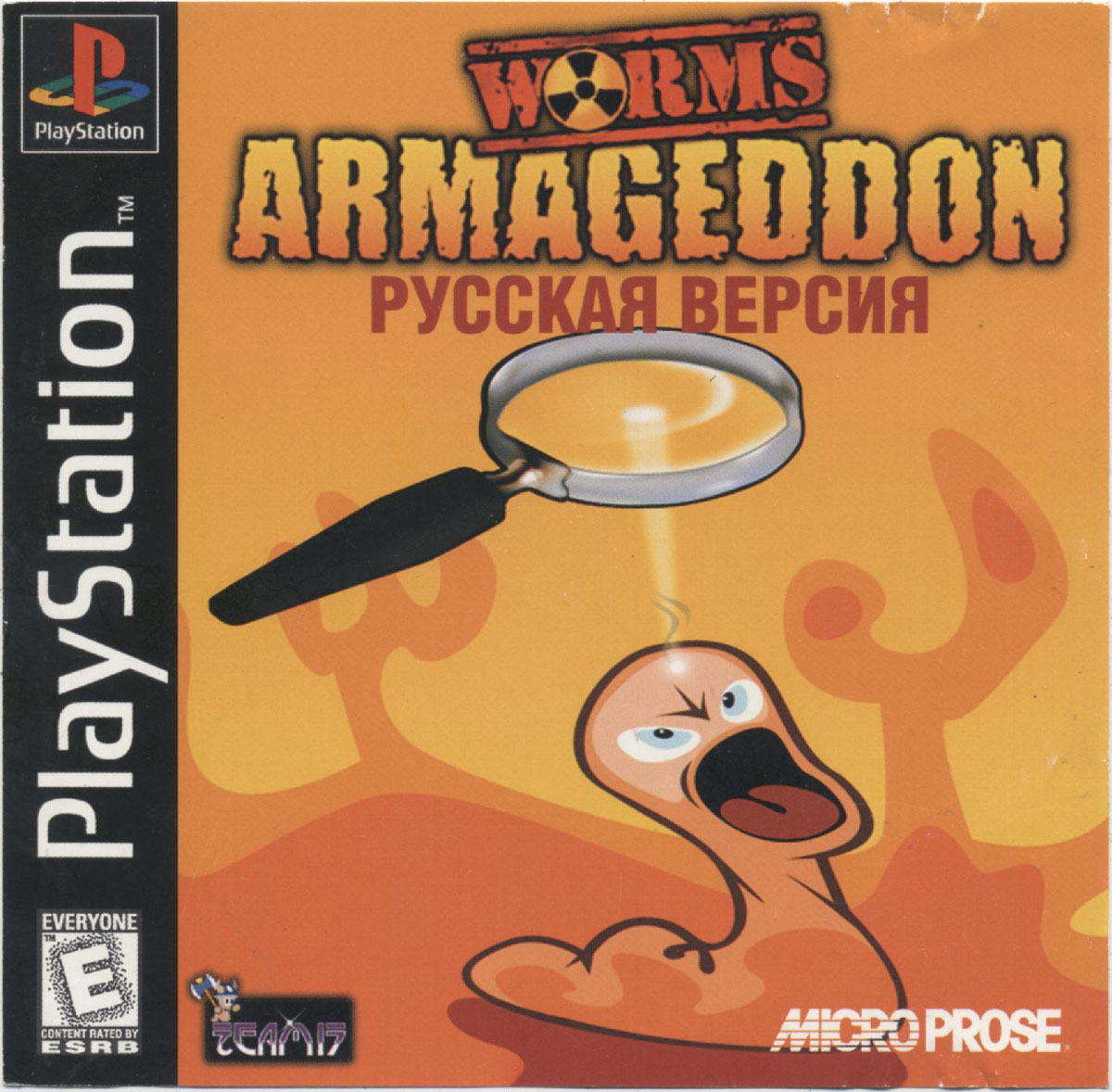 Перевод игры Worms Armageddon (RUS-03510) (Golden Leon, неизвестно) для  PlayStation 1 (PS1) | База переводов приставочных игр на русский язык  RGdb.info