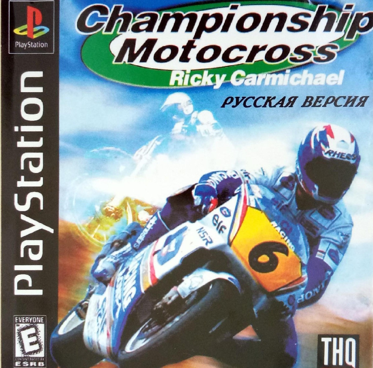 championship motocross 2001 iso