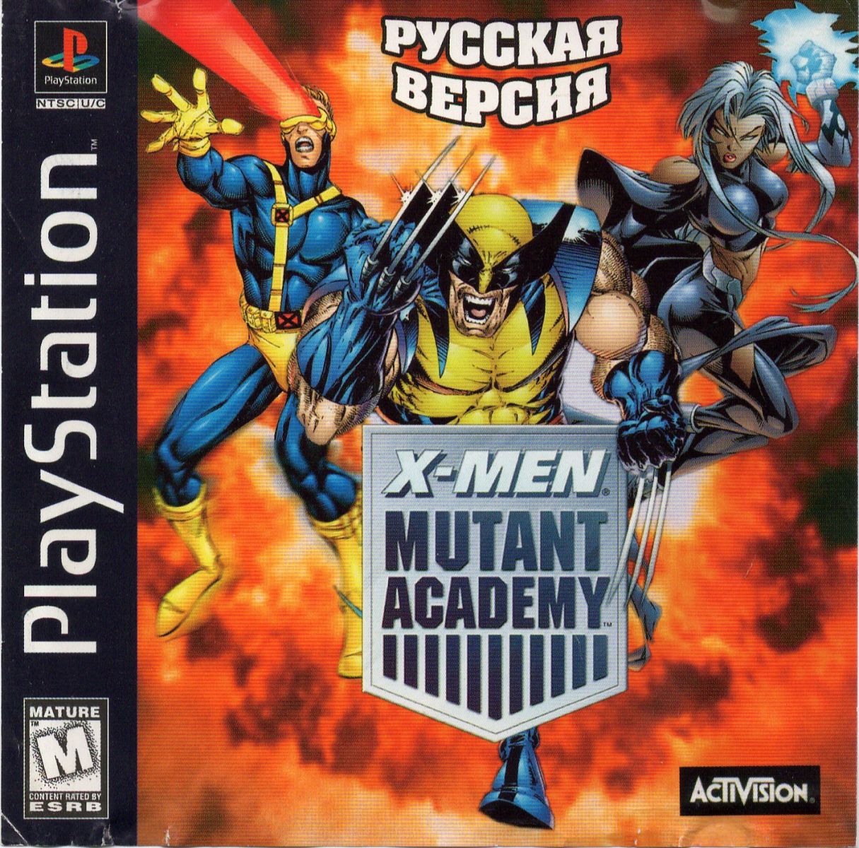 Перевод игры X-Men: Mutant Academy (RUS-00260) (Golden Leon) для  PlayStation 1 (PS1) | База переводов приставочных игр на русский язык  RGdb.info