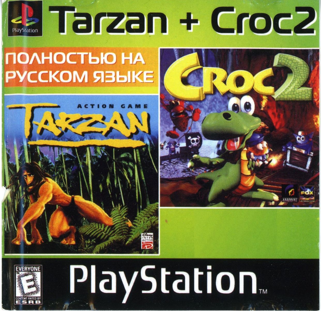 Перевод игры Tarzan (RUS-00386) (Лисы) для PlayStation 1 (PS1) | База  переводов приставочных игр на русский язык RGdb.info