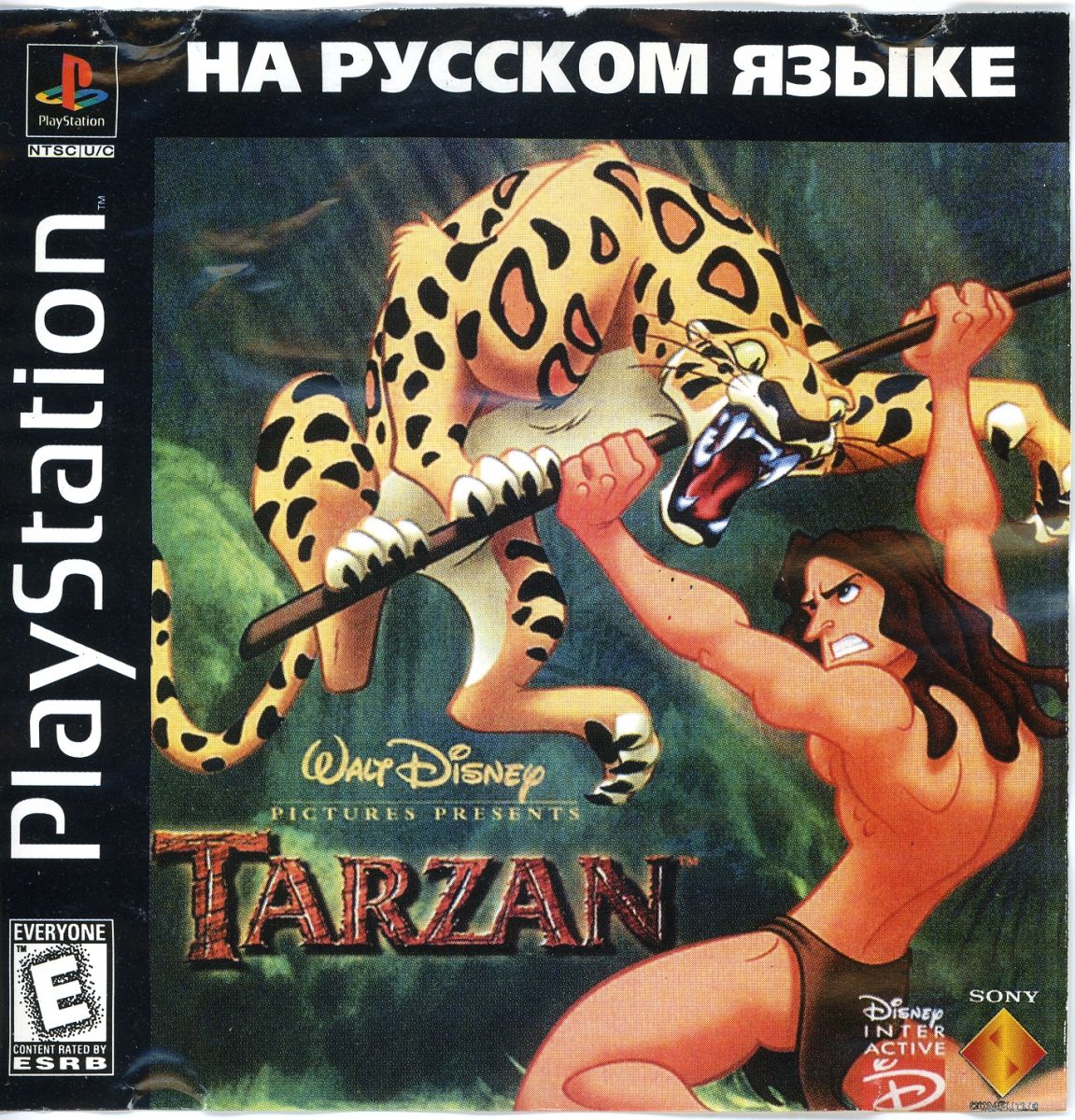 Перевод игры Tarzan (RUS-03583) (Golden Leon) для PlayStation 1 (PS1) |  База переводов приставочных игр на русский язык RGdb.info