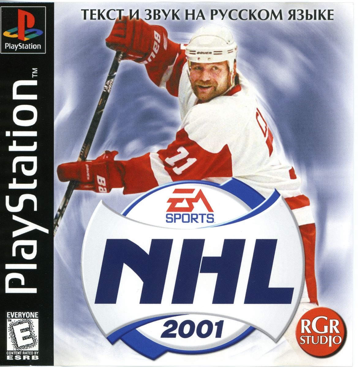 Перевод игры NHL 2001 (RUS-07163) (RGR Studio) для PlayStation 1 (PS1) |  База переводов приставочных игр на русский язык RGdb.info