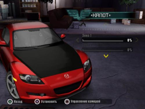 Скачать Русификатор для Need for Speed: Carbon -