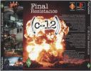 c 12 final resistance коды. C 12%20%5B%D0%9B%D0%B8%D1%81%D1%8B%5D back%20b. c 12 final resistance коды фото. c 12 final resistance коды-C 12%20%5B%D0%9B%D0%B8%D1%81%D1%8B%5D back%20b. картинка c 12 final resistance коды. картинка C 12%20%5B%D0%9B%D0%B8%D1%81%D1%8B%5D back%20b. Разработчик: SonyИздан: 2002 г.Жанр: ШутерРейтинг: 8 балловЯзык: Русский