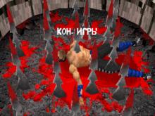 Перевод игры Mortal Kombat 4 (RUS-04718) (FireCross) для PlayStation 1 (PS1)   База переводов приставочных игр на русский язык