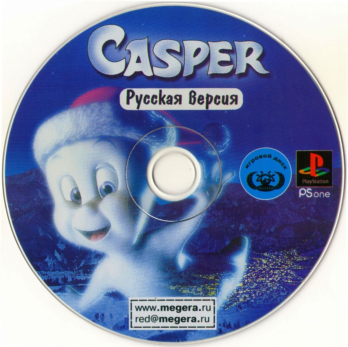 Перевод игры Casper (RUS-00187) (RGR Studio) для PlayStation 1 (PS1 ...