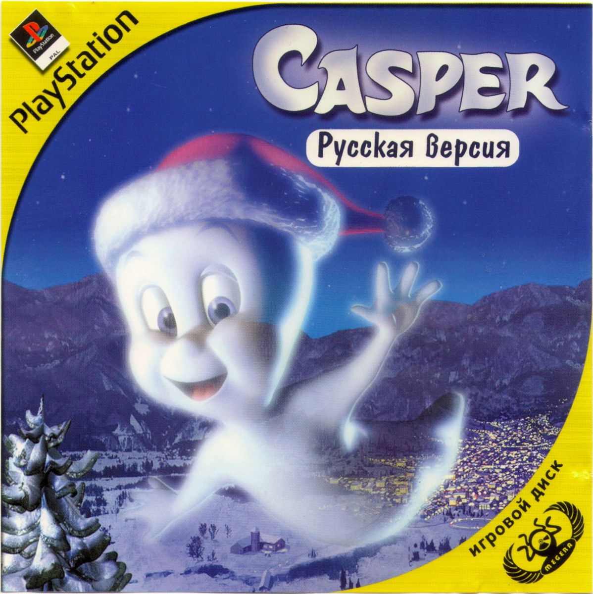Перевод игры Casper (RUS-00187) (RGR Studio) для PlayStation 1 (PS1 ...