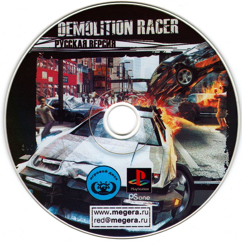 Перевод игры Demolition Racer (RUS-02154) (Русские Версии) для ...