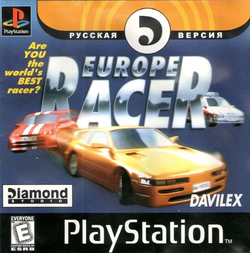 Перевод игры Europe Racer (RUS-03264) (Diamond Studio) для PlayStation ...