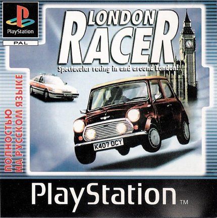 Перевод игры London Racer (PS1-версия) (RUS-02184) (Koteuz) для ...