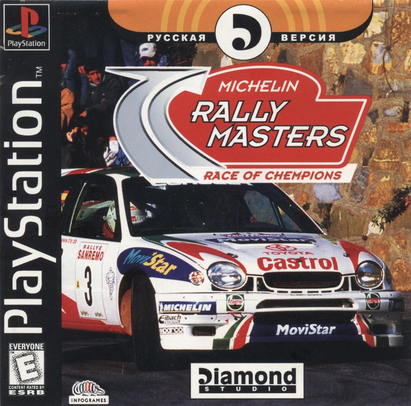 Перевод игры Michelin Rally Masters: Race of Champions (RUS-02190 ...