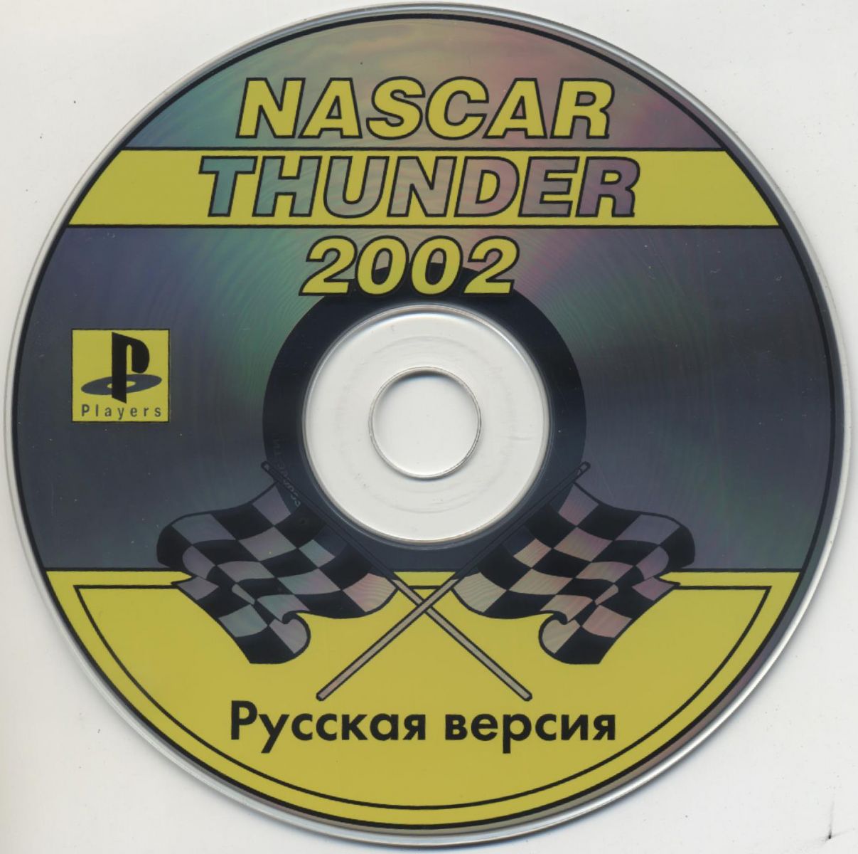 NASCAR 2001 Playstation - Prix - Photo - Présentation