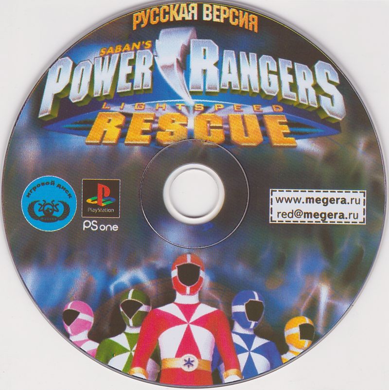 Перевод игры Power Rangers: Lightspeed Rescue (RUS-01995) (DVTech) для ...