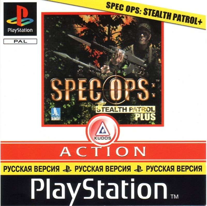 Перевод игры Spec Ops: Stealth Patrol (RUS-01248) (FireCross) для ...