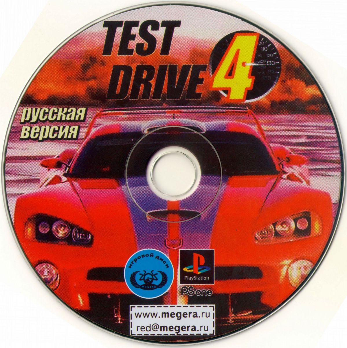 Перевод игры Test Drive 4 (RUS-01223) (DVTech) для PlayStation 1 (PS1 ...